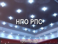 натяжные потолки фото