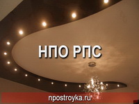 натяжные потолки фото