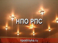 натяжные потолки фото