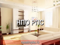 натяжные потолки фото