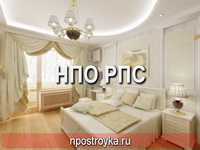 натяжные потолки фото