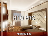 натяжные потолки фото