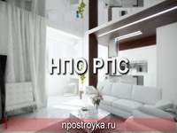 натяжные потолки фото