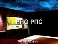 натяжные потолки фото