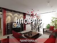 натяжные потолки фото