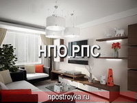 натяжные потолки фото