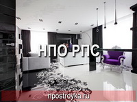 натяжные потолки фото