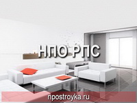 натяжные потолки фото