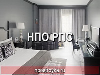 натяжные потолки фото