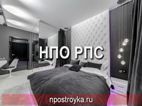 натяжные потолки фото