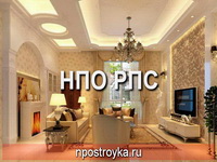натяжные потолки фото