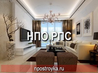 натяжные потолки фото