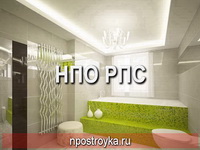 натяжные потолки фото