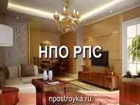 натяжные потолки фото