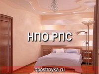 натяжные потолки фото
