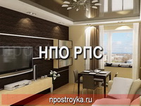 натяжные потолки фото