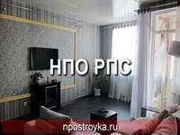 натяжные потолки фото