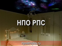 натяжные потолки фото
