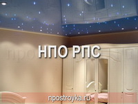 натяжные потолки фото