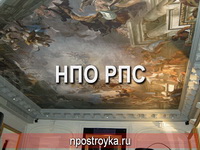 натяжные потолки фото