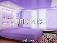 натяжные потолки фото