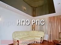 натяжные потолки фото