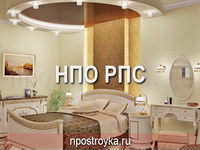 натяжные потолки фото
