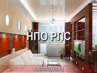 натяжные потолки фото
