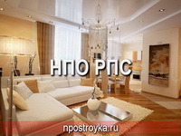 натяжные потолки фото