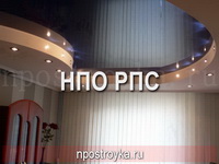 натяжные потолки фото