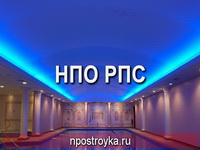 натяжные потолки фото