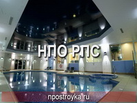 натяжные потолки фото