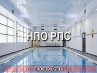 натяжные потолки фото