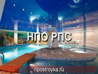 натяжные потолки фото