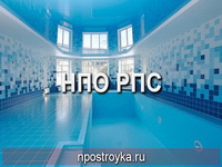 натяжные потолки фото