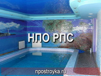 натяжные потолки фото
