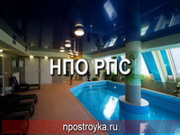 натяжные потолки фото