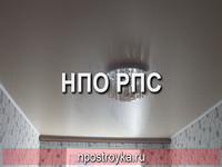 натяжные потолки фото