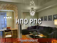 натяжные потолки фото