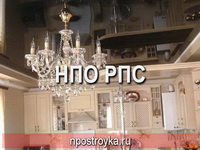 натяжные потолки фото