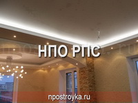 натяжные потолки фото