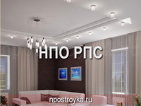 натяжные потолки фото