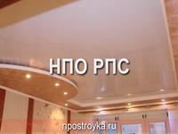 натяжные потолки фото