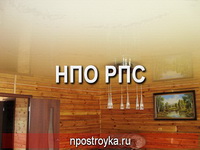 натяжные потолки фото