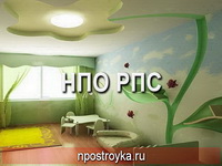 натяжные потолки фото