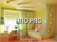 натяжные потолки фото