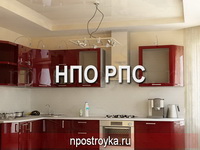 натяжные потолки фото