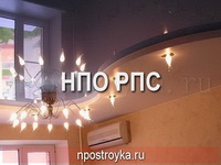 натяжные потолки фото