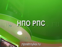 натяжные потолки фото