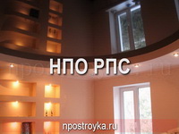 натяжные потолки фото